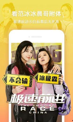 国产亚洲在线视频